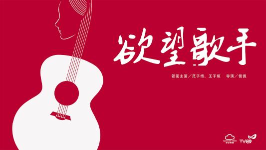 办理枫叶卡的中介费多少钱