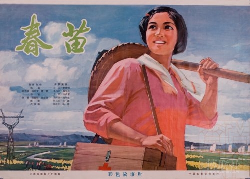 办理成人大专毕业证